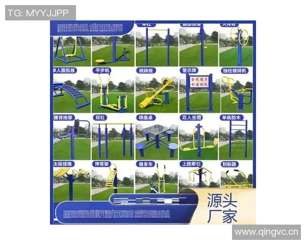 街头健身器材：街头健身器材的使用方法与常见种类